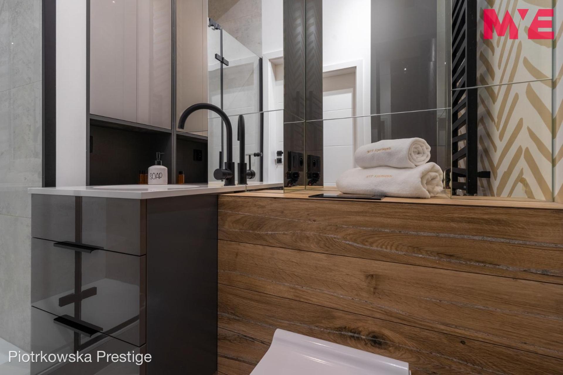 Mye Apartments - Piotrkowska 44 우치 외부 사진